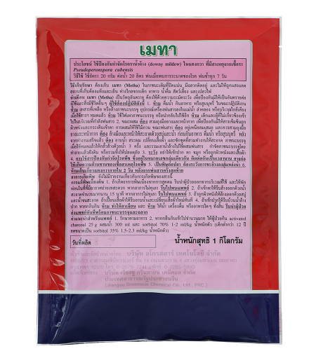 product-thumb-filter