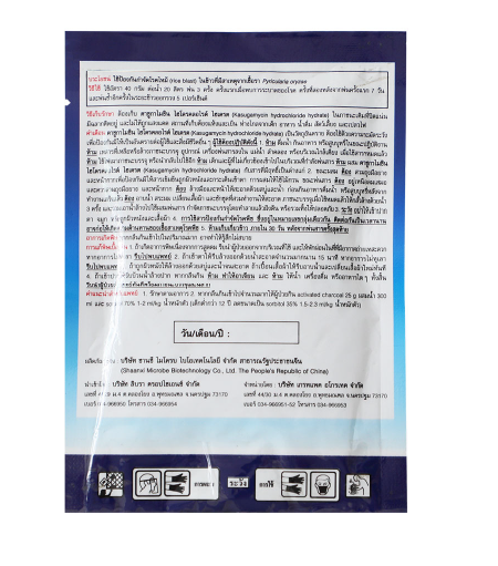 product-thumb-filter