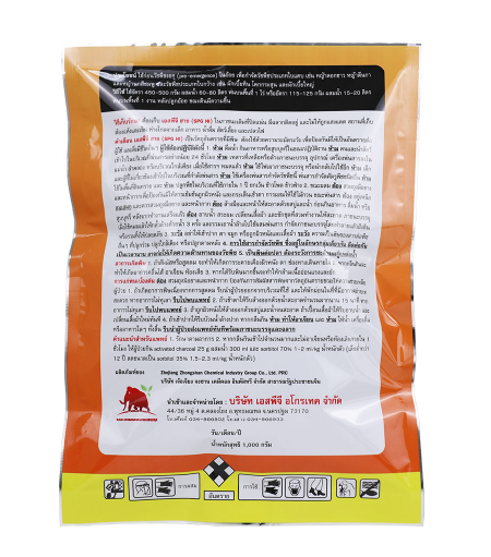 product-thumb-filter